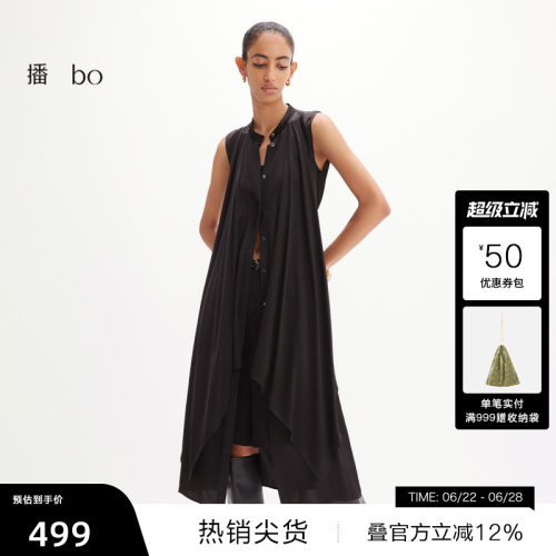 优雅系扣圆领