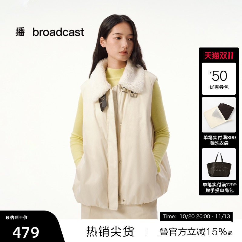 【播奥莱】羽绒马甲冬羽绒服短款毛领马夹女DDS4RD5262