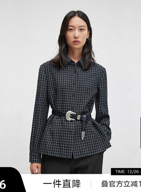 【播奥莱】播秋文艺格子半身裙女气质通勤裙子DDR4BD5089