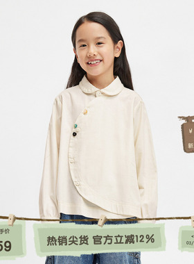 播broadcute童装衬衫KGR3CD0204