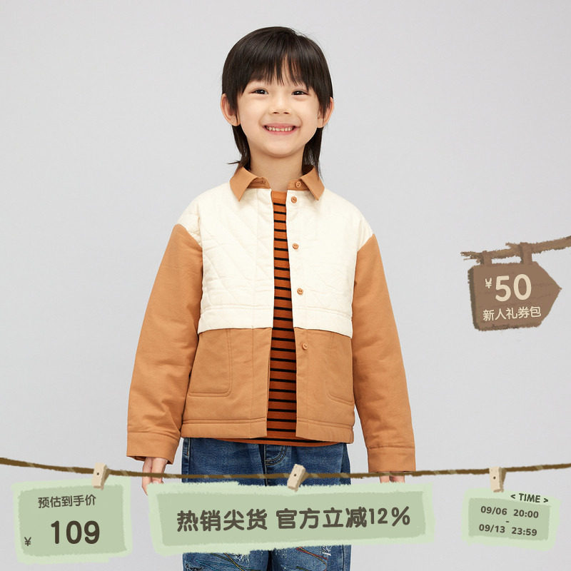 播broadcute童装棉服秋季新款翻领衬衫拼接外套男女童KBQ3P414