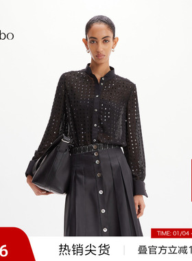 【播奥莱】播 bo 商场同款立领衬衫女24新款衬衣BDR2CD2637