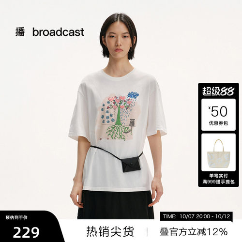 播商场同款宽松印花短袖T恤女夏季圆领休闲上衣BDS2YD2727