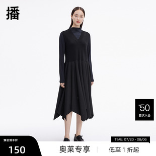 播春季 新款 羊毛簡約不規(guī)則裙擺背心連衣裙女BDP4LD1626 播奧萊