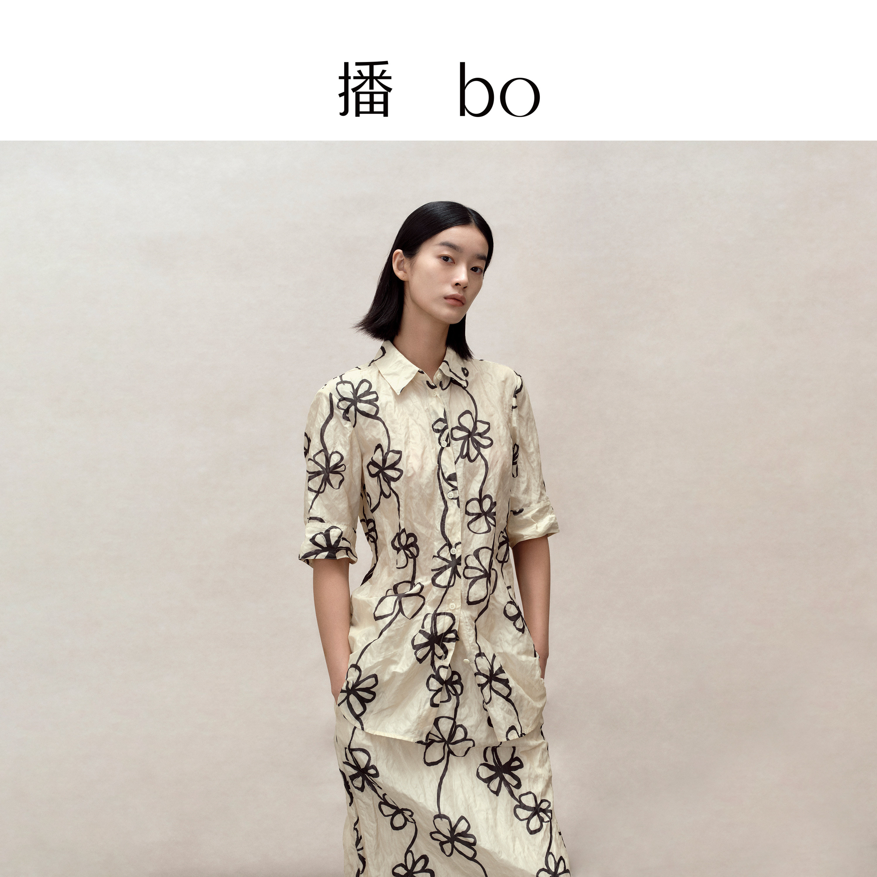 【播奥莱】播 bo春秋短袖宽松印花衬衫女时髦气质衬衣BDT2CD2079