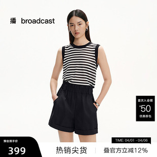轻薄无袖 播奥莱 播商场同款 女夏气质上衣BDS2SD2362 条纹针织衫