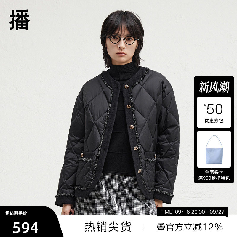 【播奥莱】播秋冬新款小香风气质羽绒服女轻薄短款外套DDR4RD5123图片