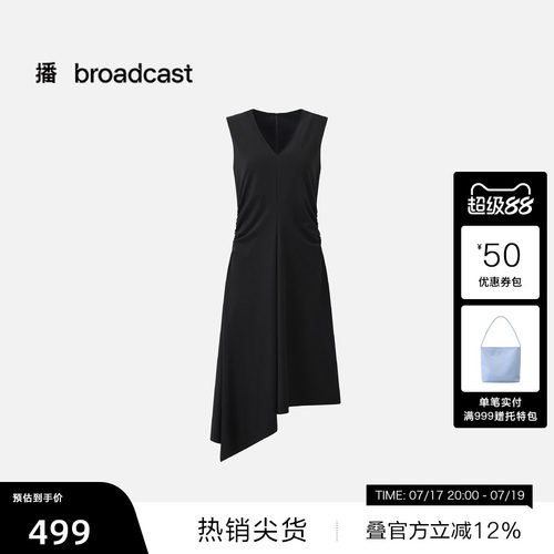 【播奥莱】播26夏新品无袖连衣裙优雅气质不规则小黑裙DDT2LD5694