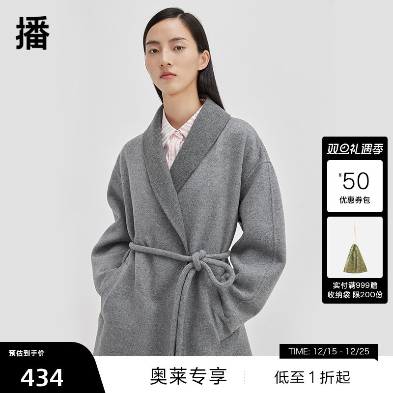 本布滚条腰带，宽边斜插袋