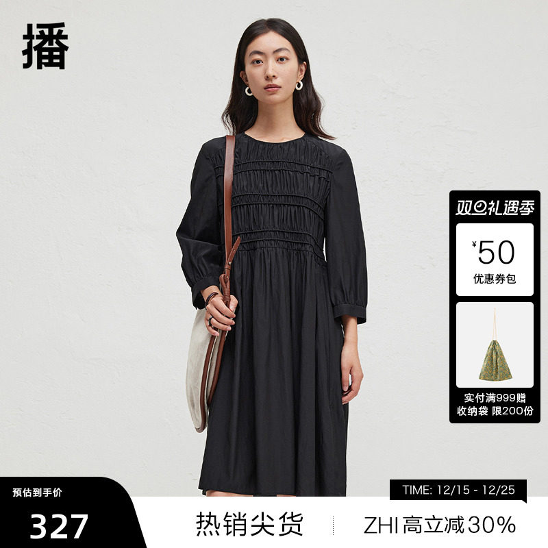 【播奥莱】播商场同款简约连衣裙女春秋褶皱别致长裙BDR3LD3374