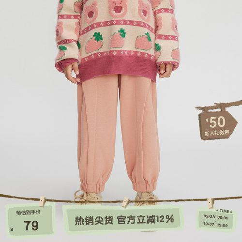 松紧腰身，精美绣花