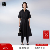 播奥莱 新中式 播夏季 新款 商场同款 盘扣绑带贝壳绣装 饰连衣裙