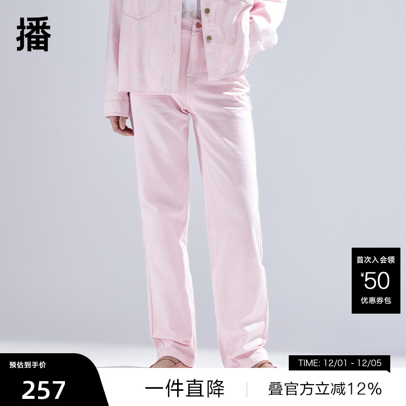 精致BO金色扣，弧形斜插袋金色圆点装饰