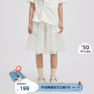 播broadcute童装 女童蕾丝花边A字裙KGR2B827 半裙2024春夏新款