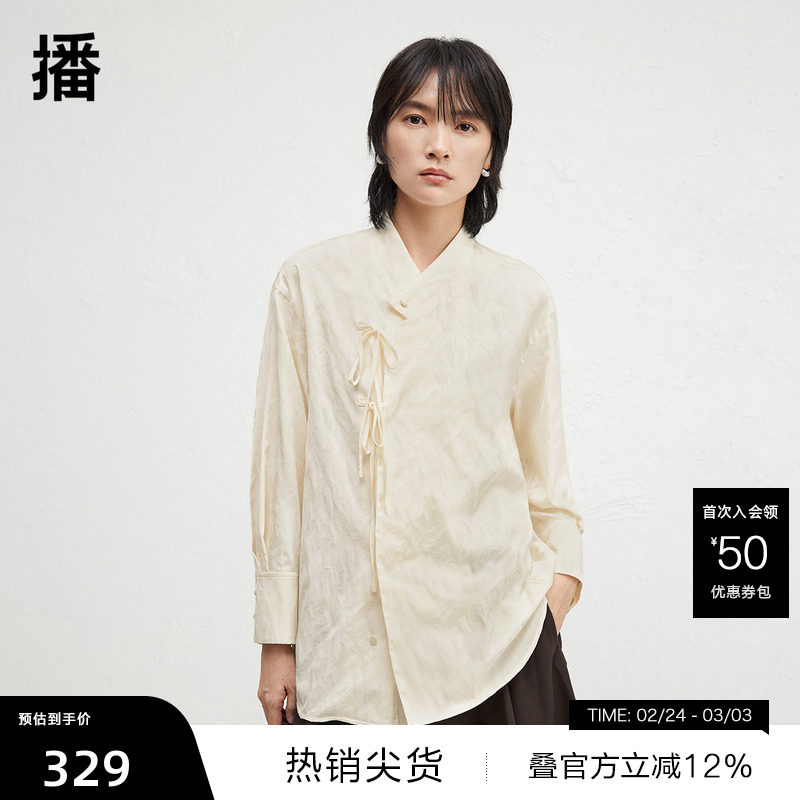 【播奥莱】播商场同款新中式蝴蝶结系带衬衫女24冬BDR4CD3439