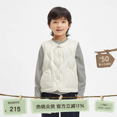 播broadcute童装马甲KER3MD0253