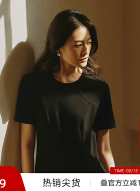 【播奥莱】播黑色气质连衣裙女商场同款24显瘦甜辣长裙BDR2LD0688