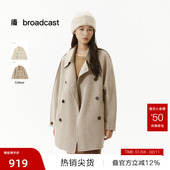 播奥莱 播宽松韩系100%羊毛呢外套女冬复古气质大衣DDS4AD5126