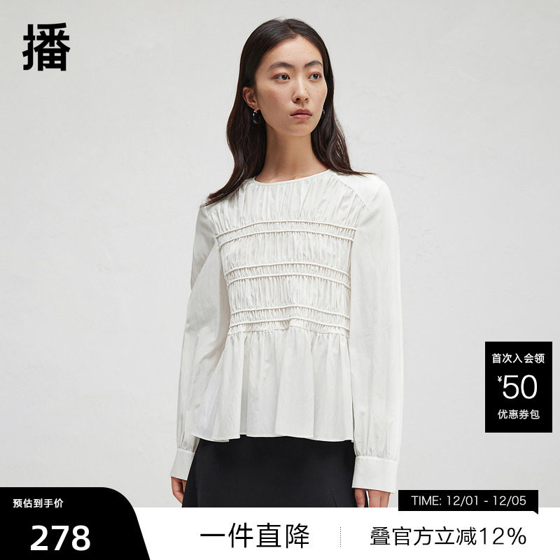 提升式压褶圆领，橡筋收腰花边下摆