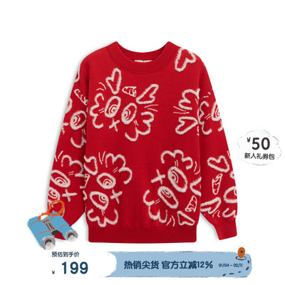 播broadcute童装羊毛针织衫冬季男女童洋气卡通提花毛衣KEQ4S622