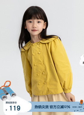 播broadcute童装假日狂想曲娃娃领双排扣精梳棉夏衬衫KEQ2C121