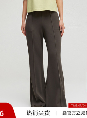 【播奥莱】播商场同款气质休闲裤女春秋气质微喇裤BDR3KD3010
