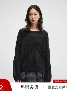 【播奥莱】播白色圆领针织衫女秋季松弛温柔毛衣DDR4SD5064