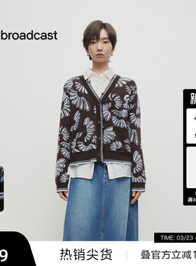 【播奥莱】播商场同款提花针织衫女25早春复古软糯毛衣BDS1UD1081