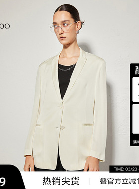播 bo 商场同款春秋桑蚕丝气质西装外套女BDR3XD2340
