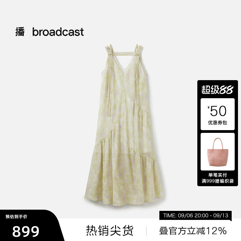 【播奥莱】播26夏新品无袖连衣裙度假风印花宽松A字裙DDT2LD6048
