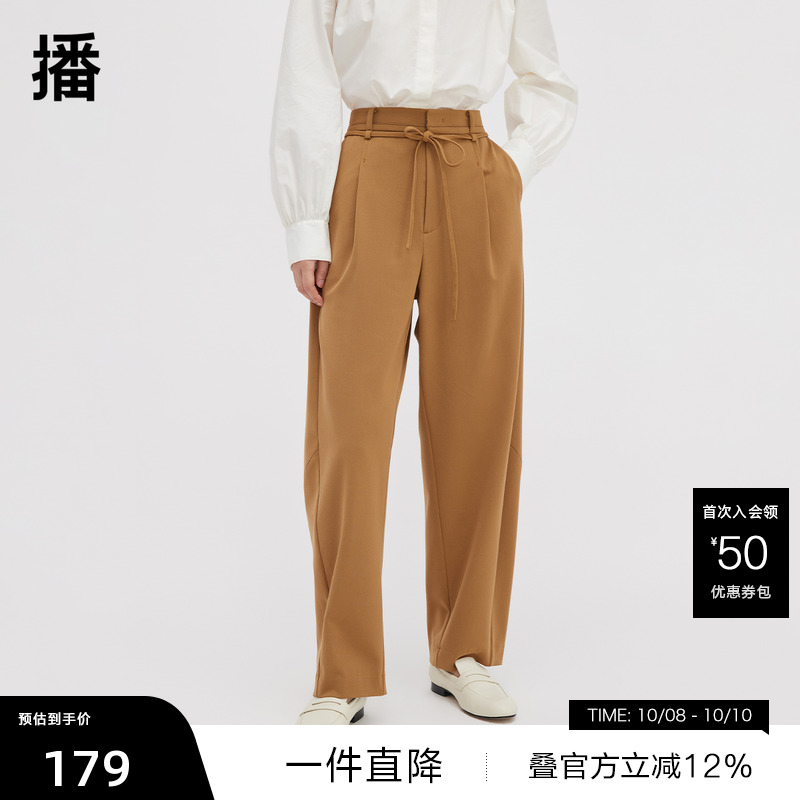 腰间刺绣边装饰，腰下穿插式弹力腰带