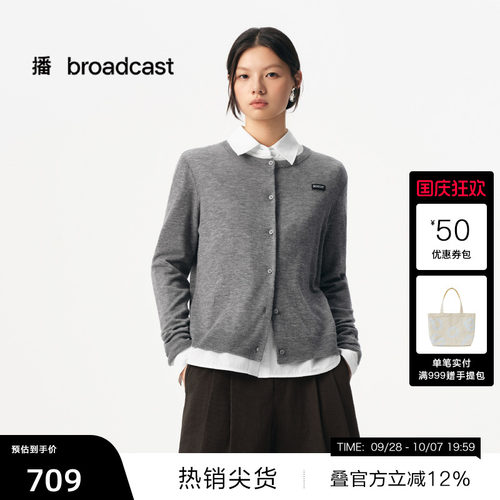 圆领宽松直筒