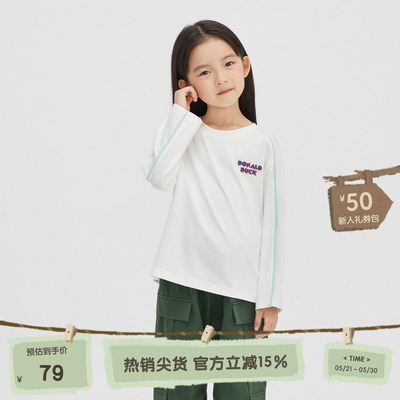 播broadcute童装T恤2024早春新款卡通正肩圆领长袖上衣KER1Y780