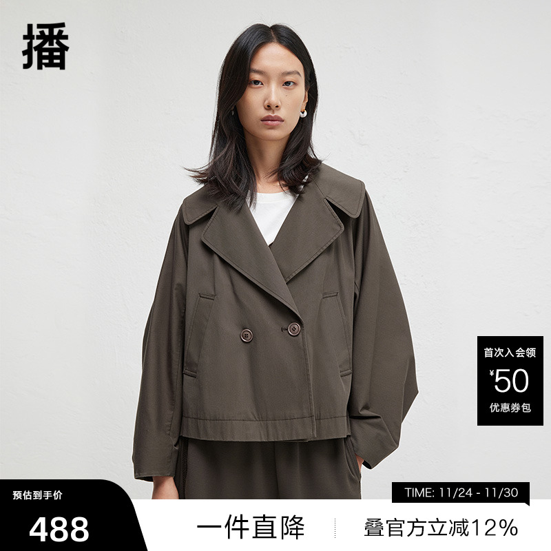 时尚西装领 ，侧面斜插口袋