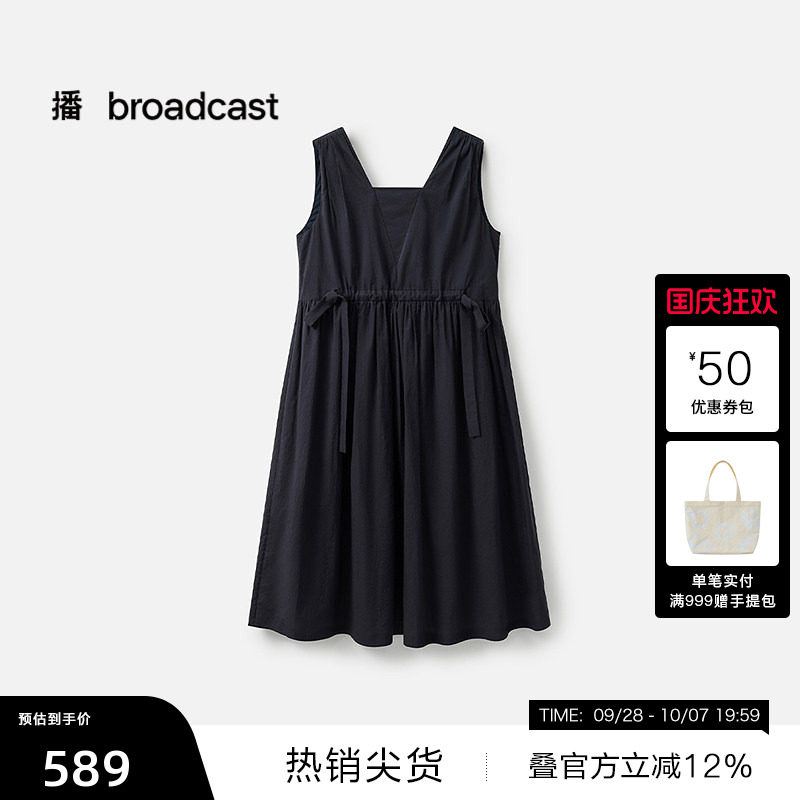 【播奥莱】播夏季纯棉无袖收腰连衣裙女短款娃娃裙BDS2LD2280