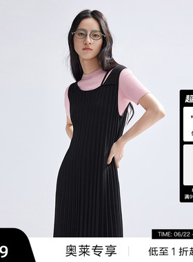 【商场同款】播黑色连衣裙女2024新款温柔叠穿针织裙BDR1LD0436