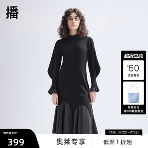 【播奥莱】播春季花边拼接连衣裙女气质温柔针织裙BDR1LD0441