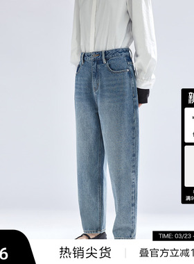 【播奥莱】播高腰牛仔裤女商场同款新款复古做旧裤子BDR1KD0105
