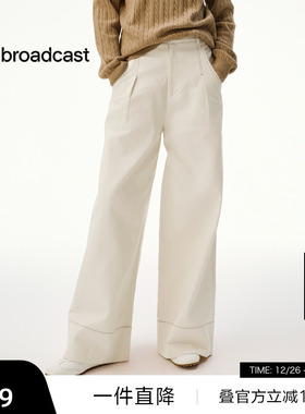 【播奥莱】播简约宽松直筒牛仔裤女秋冬高腰显瘦长裤DDS4KD5172