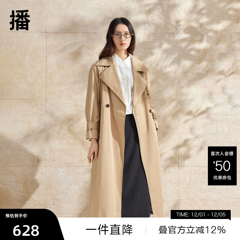 利落风衣领， 顺色系扣腰带