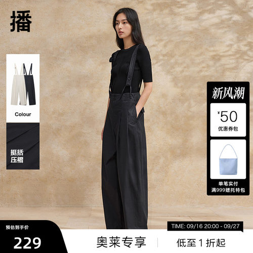 侧边斜插口袋 ，质感金属拉链