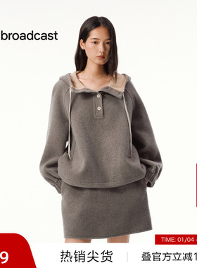 【播奥莱】播连帽休闲毛呢卫衣女冬宽松时髦外套DDS4WD5117