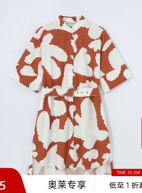 【播奥莱】播商场同款两色海洋元素印花春秋连衣裙女BDQ3LD0719