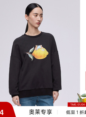 【播奥莱】播商场同款Peter Rabbit联名小众卫衣女BDQ1VD0326