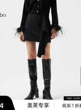 【播奥莱】播商场同款短款半身裙女春秋欧美风包臀裙BDQ3BD1682