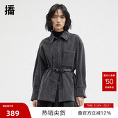 播奥莱 播商场同款 美式 宽松拉链短外套女冬新款 上衣BDR4WD3769