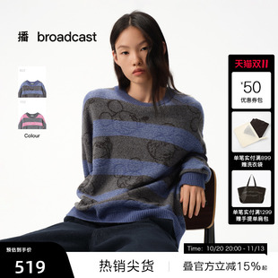 【播奥莱】播冬季米奇提花针织衫女套头毛衣BDS4SD3755