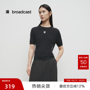 【播奥莱】播商场同款修身针织衫女25早春圆领绝美上衣BDS1SD1275