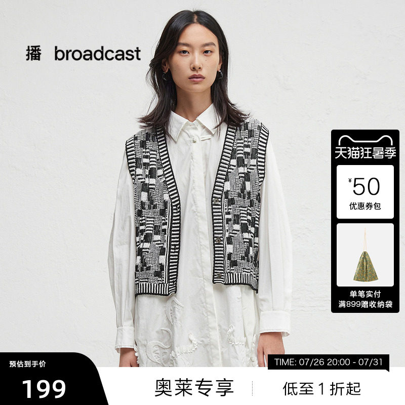 【播奥莱】播秋季黑白格针织衫女复古马甲BDR3UD3262