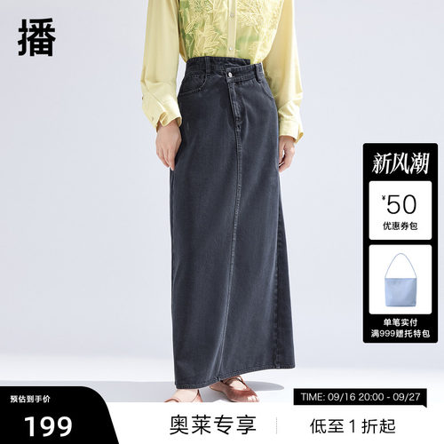 不对称设计腰头，弧形斜插口袋